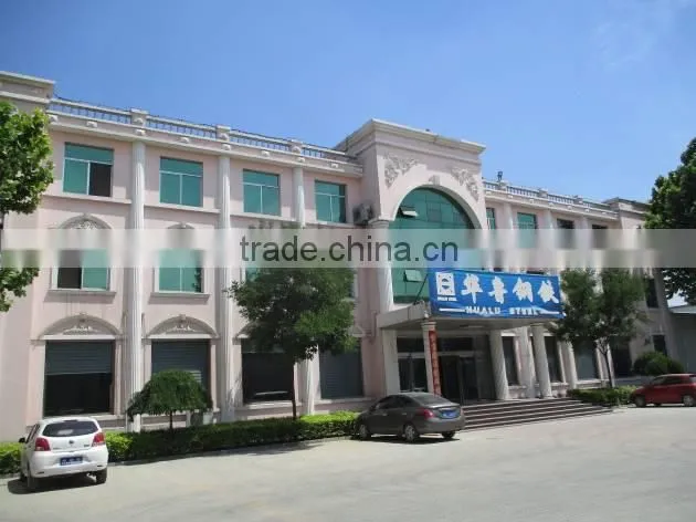 Hualu Steel Co., Ltd. Boxing County Shandong Province company overview - view 2