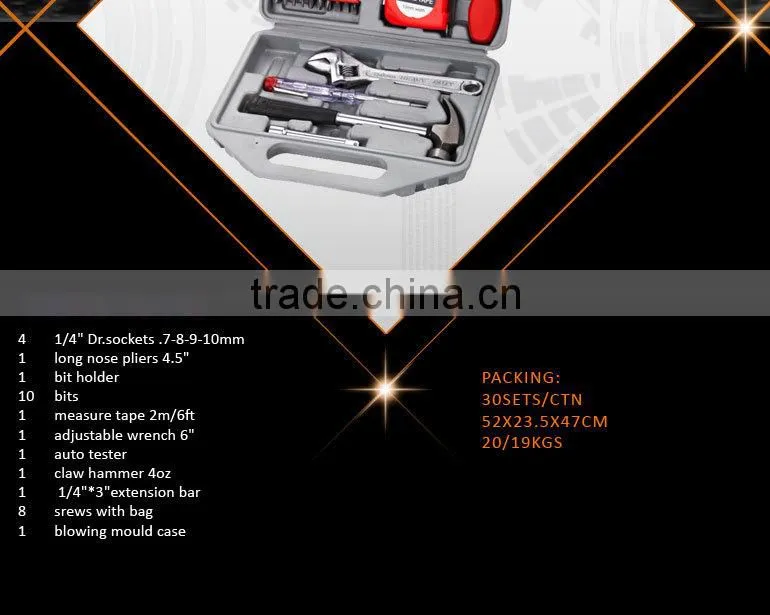 30pcs Hand tools names combine hand tools set, hardware tool