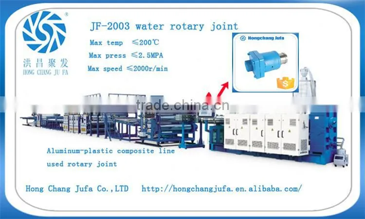 65A 2.1/2'' female connector casting iron coupling rotary joint