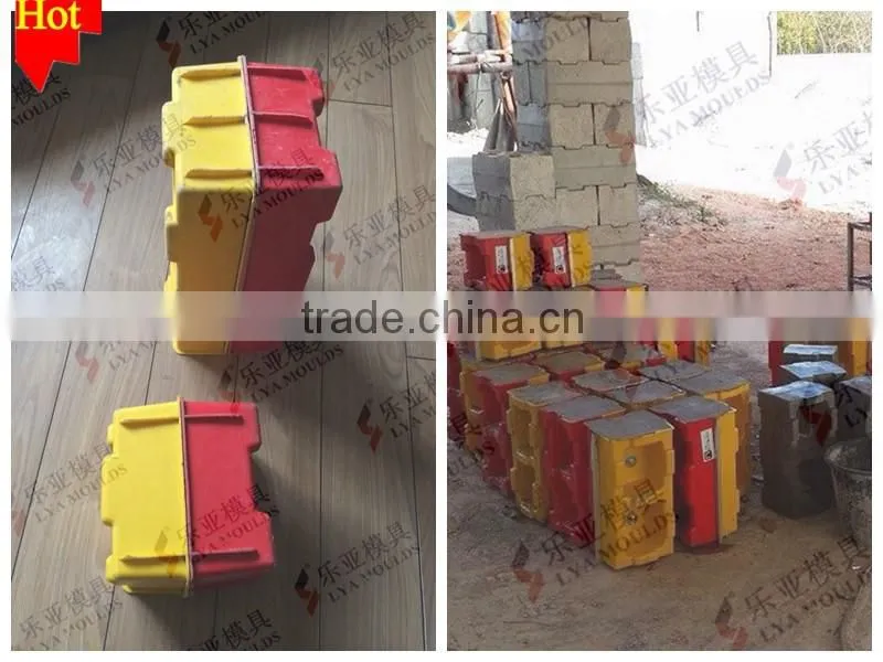block making mouls plastic