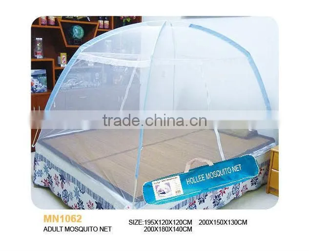 adult large folding portable mosquito net