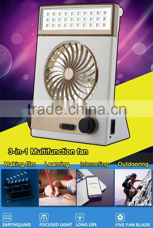 High quality new style Factory wholesale solar table fan