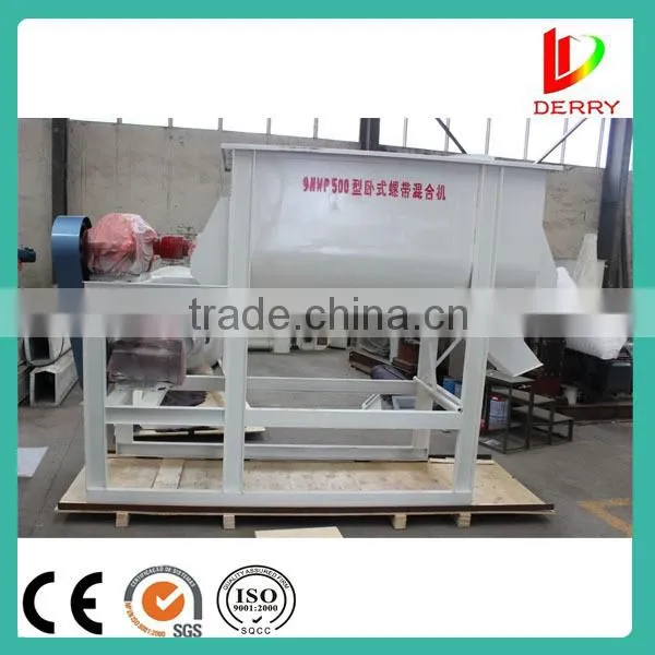 9HWP-Series Horizontal Poultry Feed Mixing Equipment