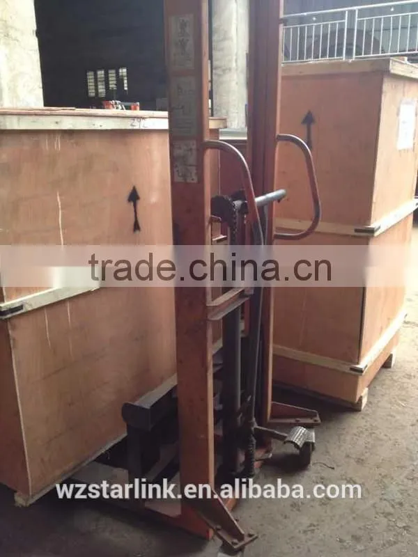Wenzhou STARLINK automatic leather edge folding machine for shoe