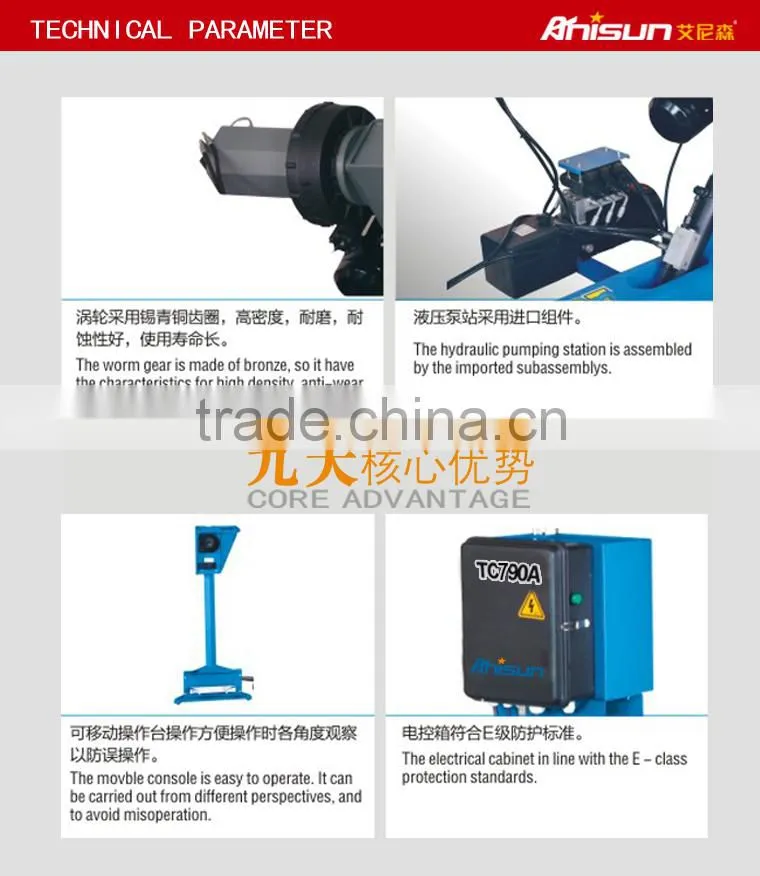 truck tyre changer