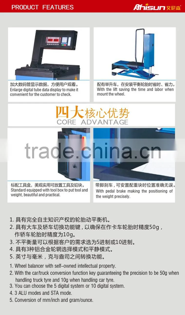 portable used tire truck wheel balancer for sale with CE
