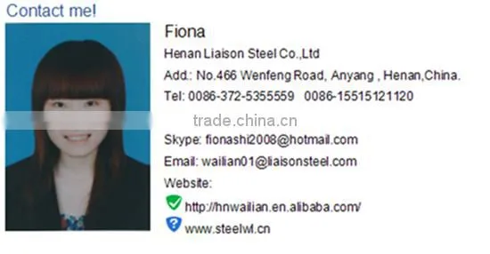 Steel wire rod ms wire rod jiujiang wire rod steel coil