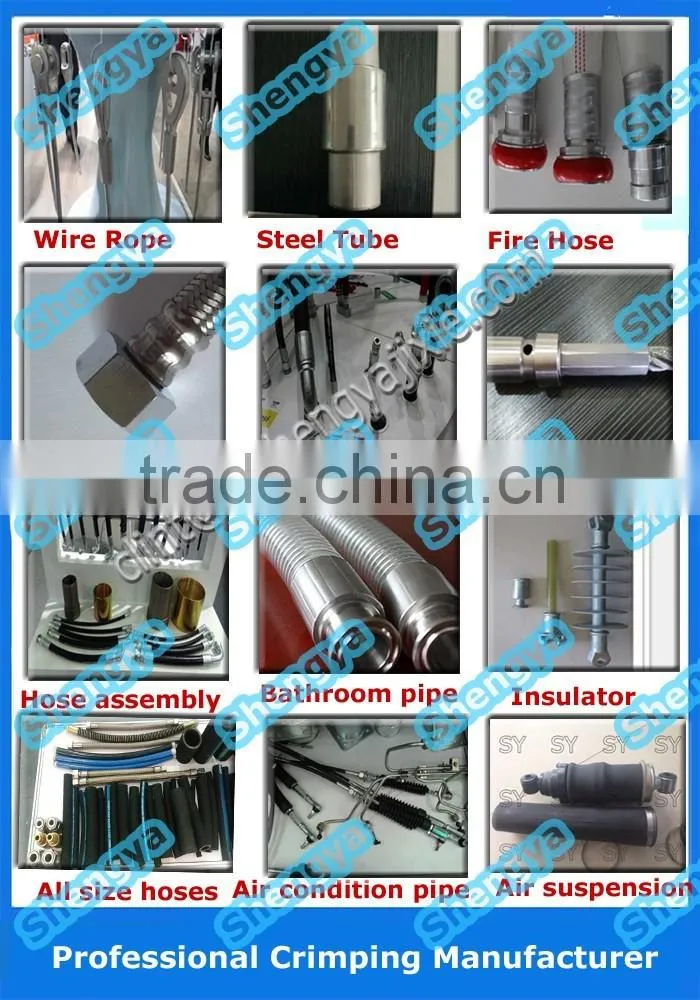 Nut crimping machine SY-SMJ-51 hydraulic hose fitting crimping machine