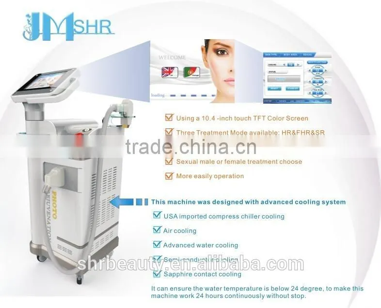 Hot sale Vertical 808nm Diode Laser Hair Removal