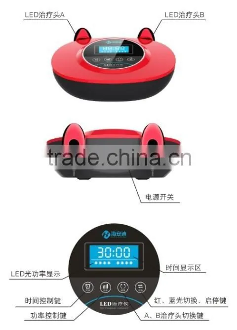 skin beauty acne treatment light emitting diodes semiconductor LED light therapy instrument