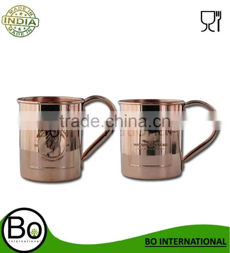 Custom Embossed Copper Mug