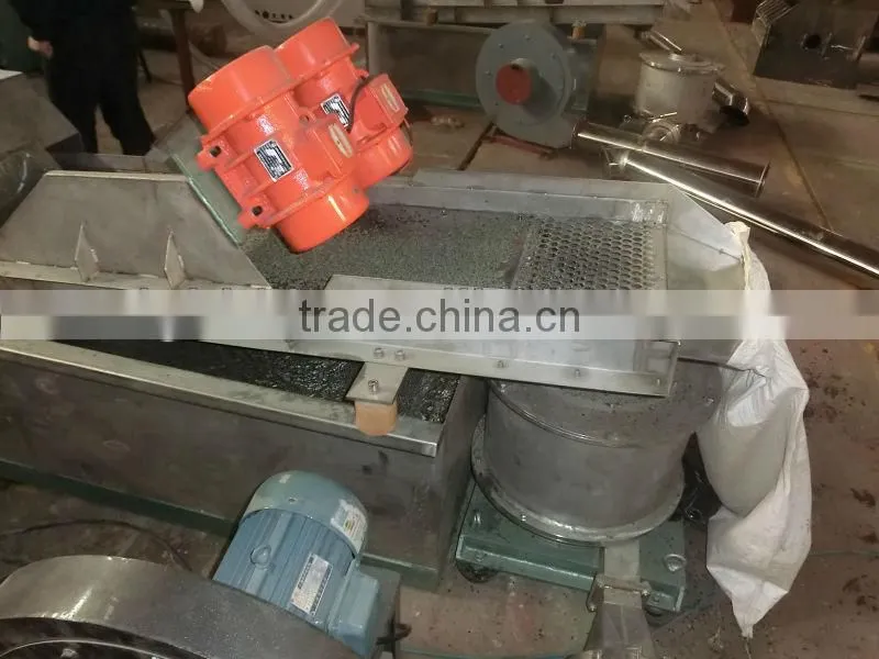 watering pelletizing machine