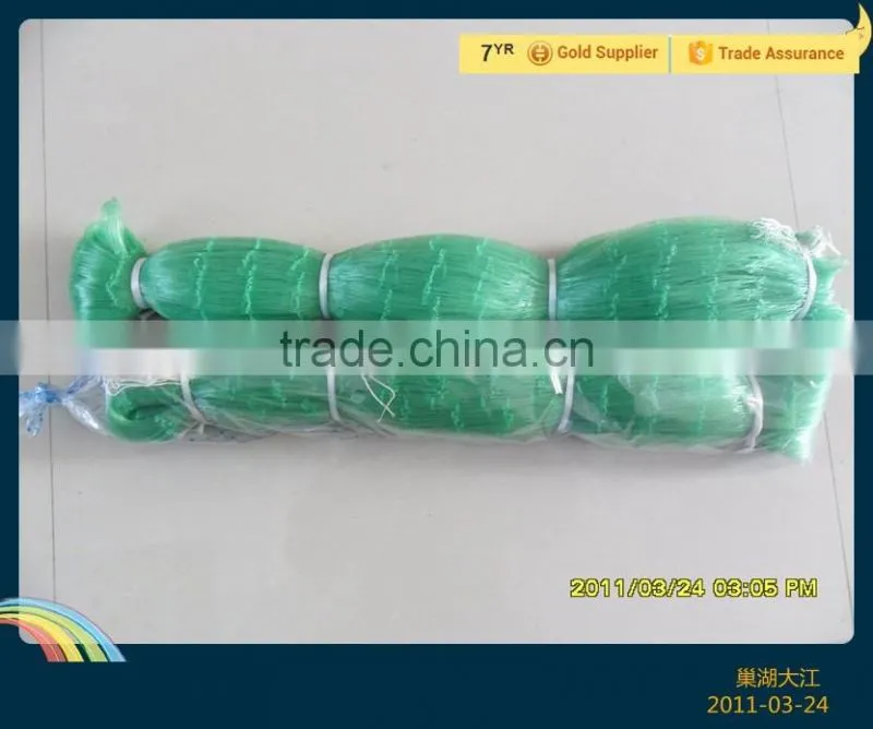 nylon monofilament fishing net