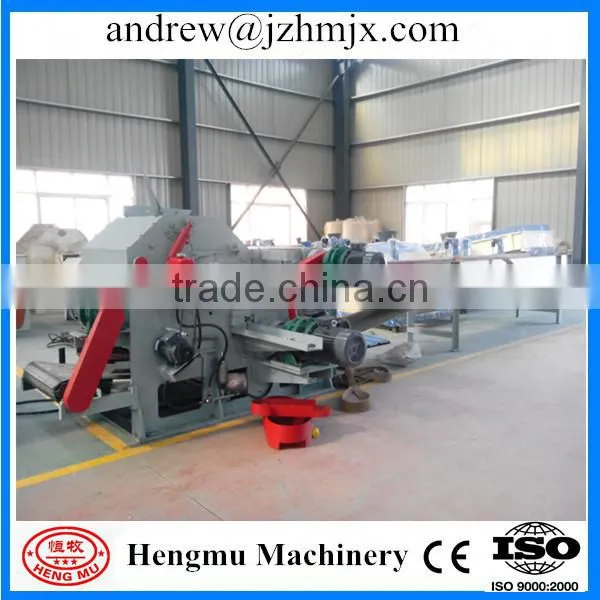 New Condition Log Wood Chipper Machine,best quality diesel small disc wood chipper