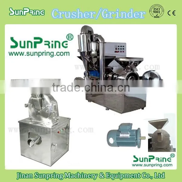 SS good quality best price rice grinder blender