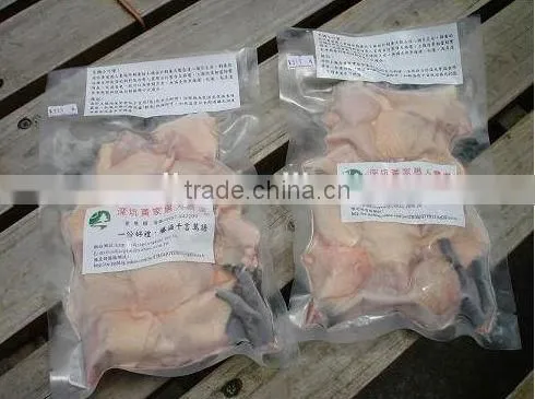 Seafood Vacuum Sealing Machine