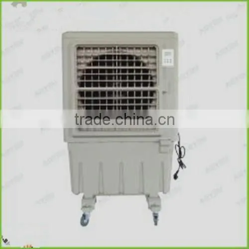 New Design Axial Portable Air Cooler With Low Pressure