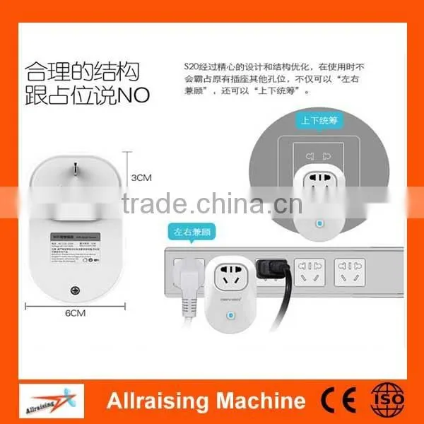 Household Smart Wifi Remote Socket