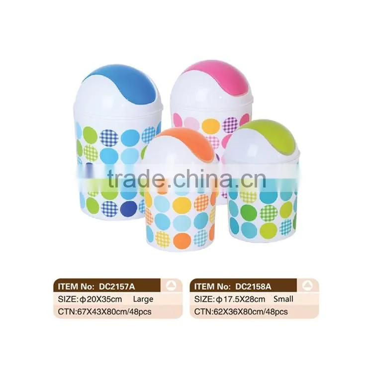 Multi Sizes Plastic Office Dustbin