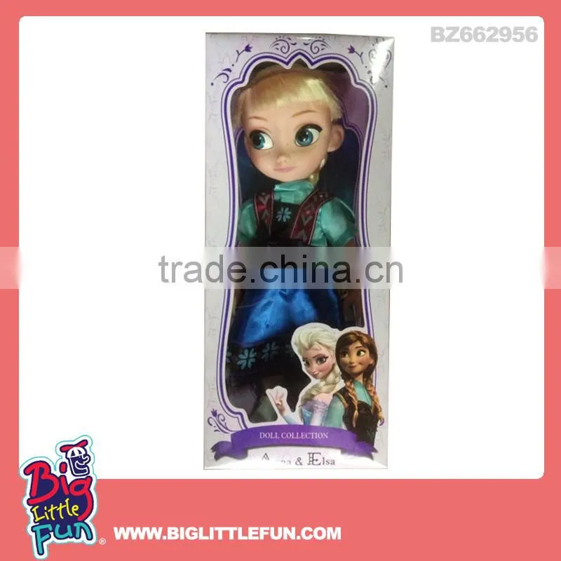 16 inch kids cartoon character princess doll toy