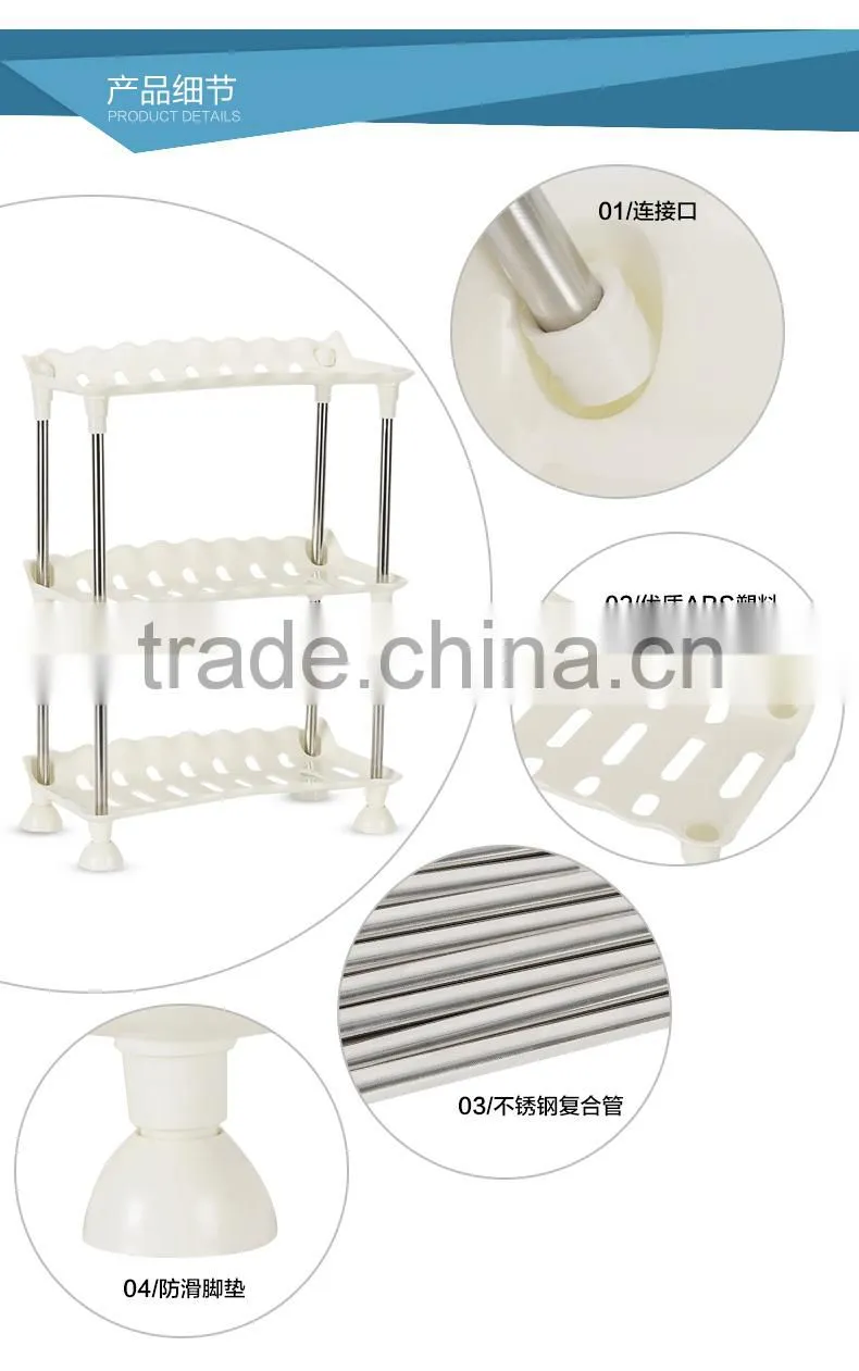 rectangel kitchen stainless steel draining storage rack 4 layers