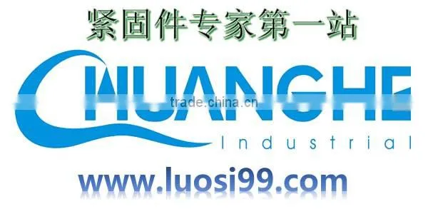 CHUANGHE supply custom profiles aluminum heat sink