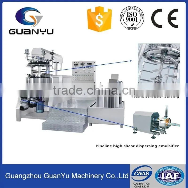 2017 hot sales CE Certificated 200L stainless steel liquid mixing homogenizer tank for ketchup and tomato sauce emulsifying
