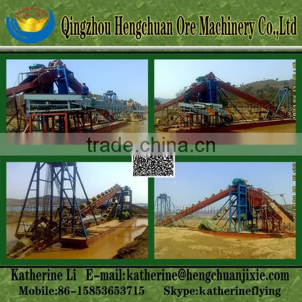 High Washing Capacity Gold Grab Dredger