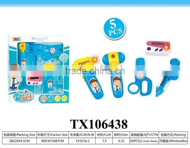 stethoscope toy, plastic toy stethoscope