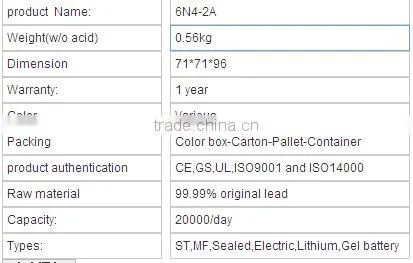 6N6-3B all kinds of dry cell battery