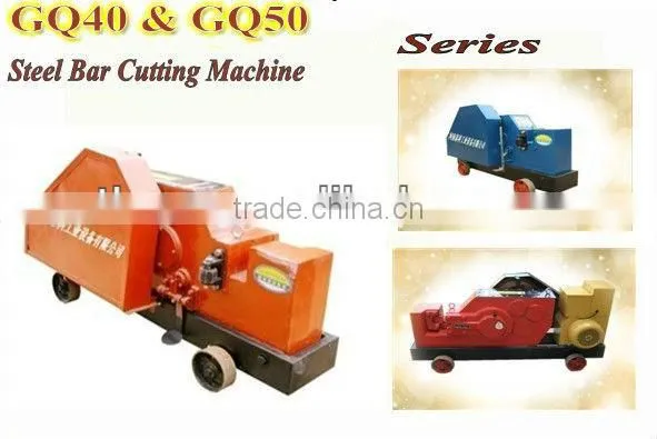 Heavy duty GQ50 electric steel bar cutter