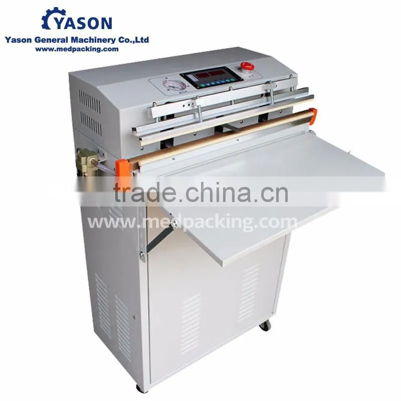 VS-600 External pumping type multifunctional vacuum packaging machine