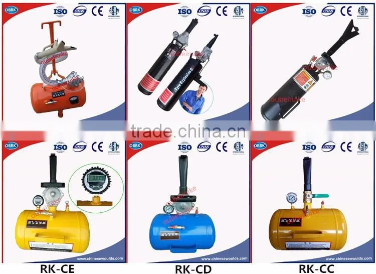 7 Gallon Upgrade Tyre Air Bead Seater With Button Switch