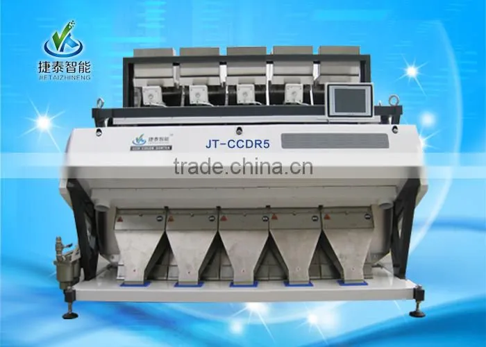 Productive Stable Performance Grain Sorting Machine With High Speed Valve And Double LED Light