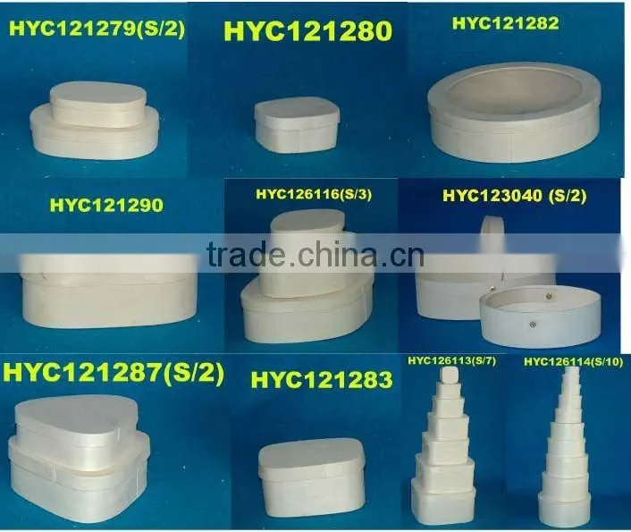 small box, lightweight box,