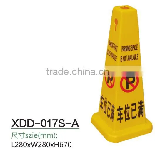 Safety traffic warning sign,traffic sign board,plastic traffic sign