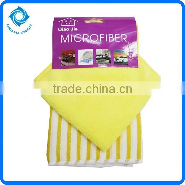 Wholesale Cotton Rag