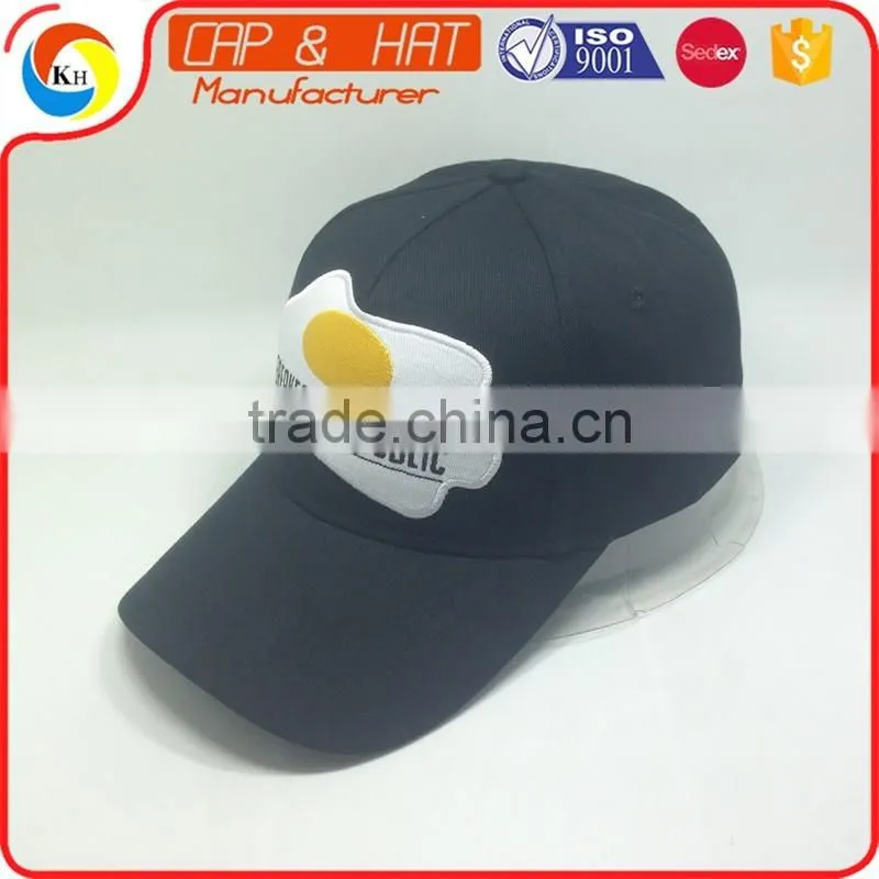 5 Panel Cap With Custom Embroidery Patch Black Hat
