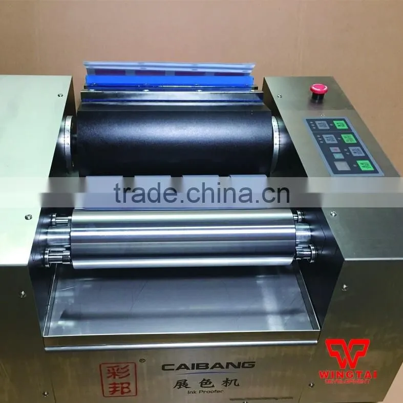 CB225A Automatic Ink Proofer For Ink