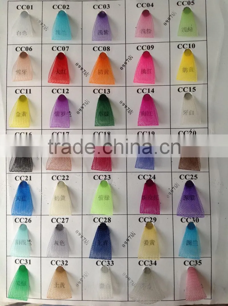 12cm crinoline trimming for flower girl dress crinoline/petticoat