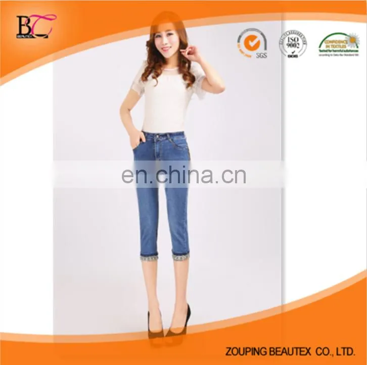 Cotton/polyester blue denim fabric and denim roll and for any jean type men jeans