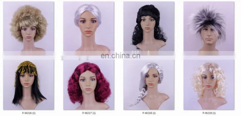 Party lady's Wigs, cosplay party wig P-W196