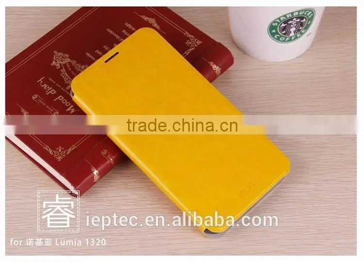 MOFi Wholesale PU Leather Mobile Phone Flip Cover Cases for Nokia Lumia 1320
