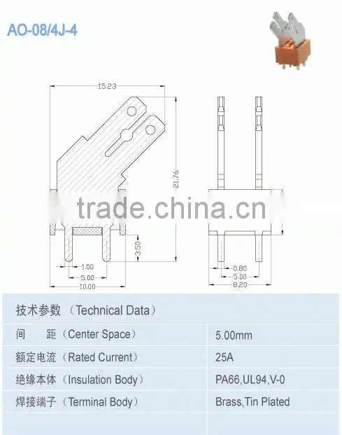 electrical wire connector Electric Din-Rail Terminal Block Accessories 5.0mm x 5.0 mm with 30A