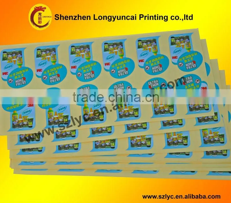 promotion price medicine sticker printing