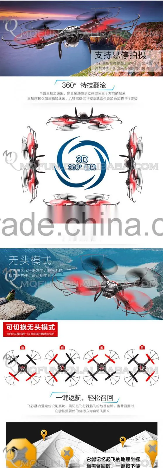 Mini Qute RC remote control flying Helicopter Quadcopter Headless WIFI Image transmission Educational electronic toy NO.DV686K