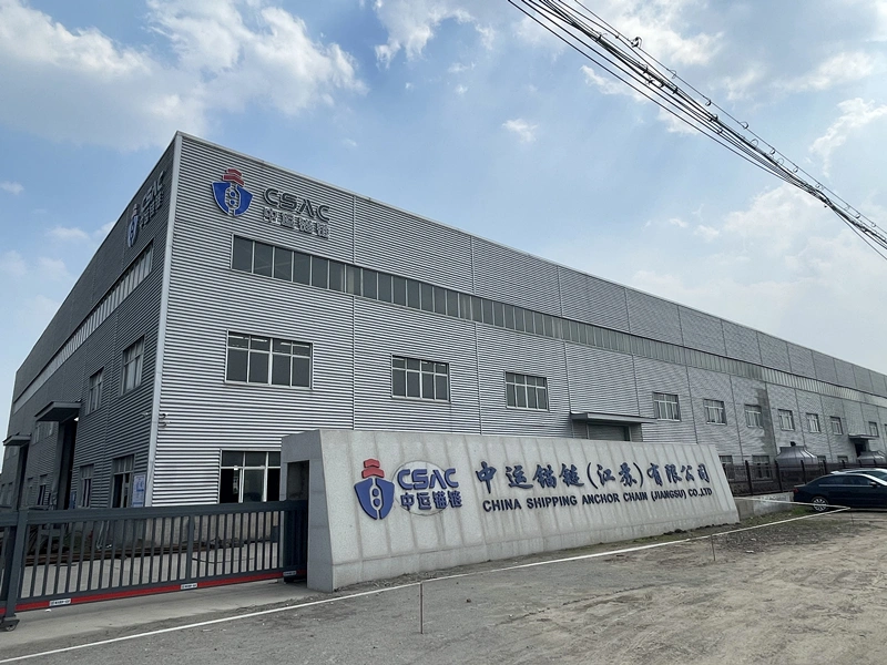 China Shipping Anchor Chain Co.,Ltd company overview - view 3