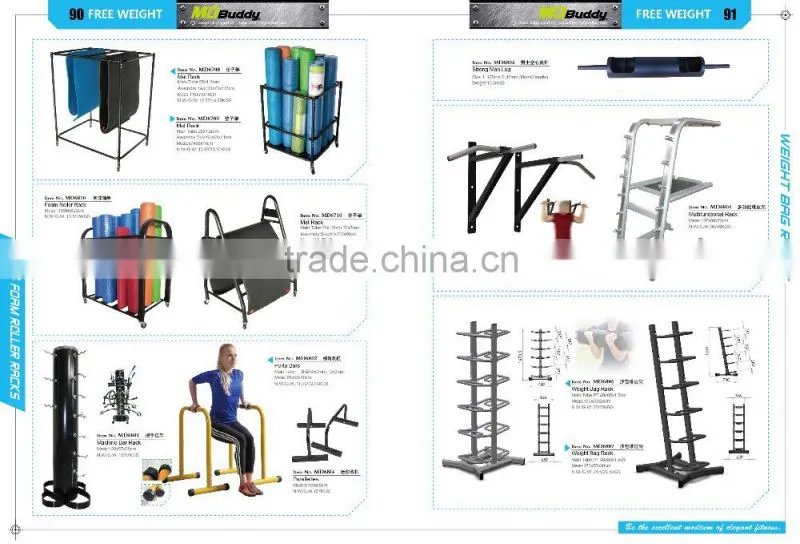 MD6808 prfessional bosu balance ball rack