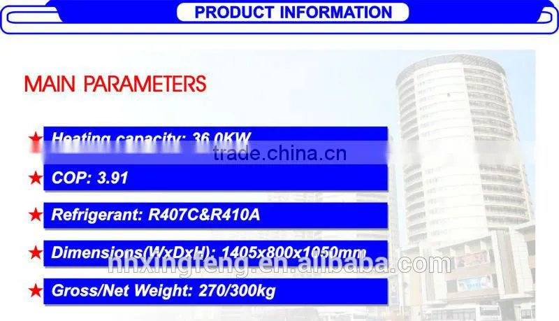 36kw China Split EVI heat pump for -25 degree ambient temp. using