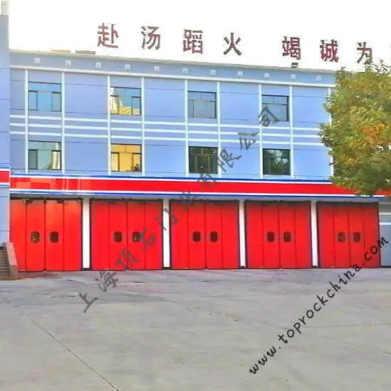 Shanghai Dingshi Door Industry Co., Ltd. company overview - view 1